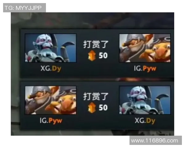 DOTA2热议IG战队比赛速度引发的争议与讨论分析