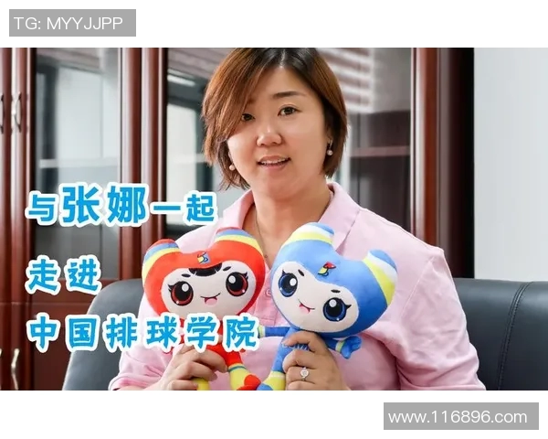 与张娜的对话：探索她的滑板生涯与成长之路