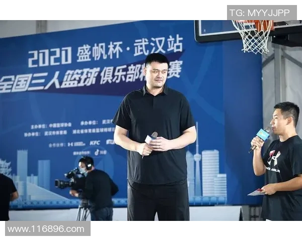 姚明与华莱士的友谊与合作：篮球场上的传奇故事与影响力分析