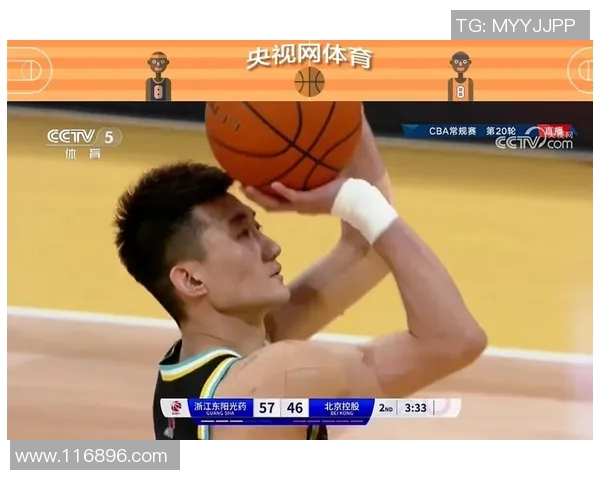 浙江东阳光球员张三三创造新纪录，成为CBA焦点