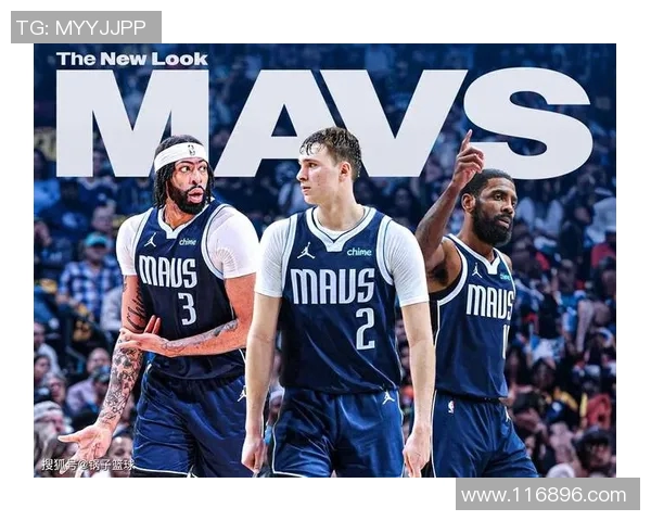 湖人官方宣布：球队将与状元秀开展签约谈判，开启新篇章