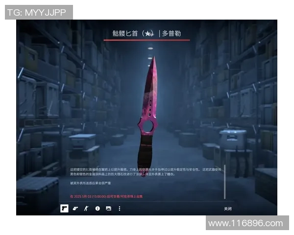 王秀英独家揭秘CSGO游戏技巧与心得分享助你提升战斗力